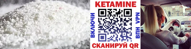 сайты даркнета как зайти  Жердевка  КЕТАМИН ketamine  hydra зеркало 