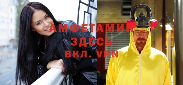 COCAINE Богородицк