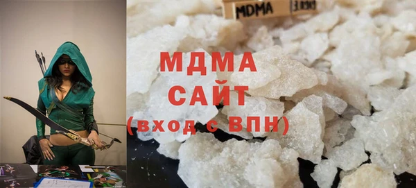 COCAINE Богородицк