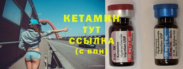 прущие крисы Богданович