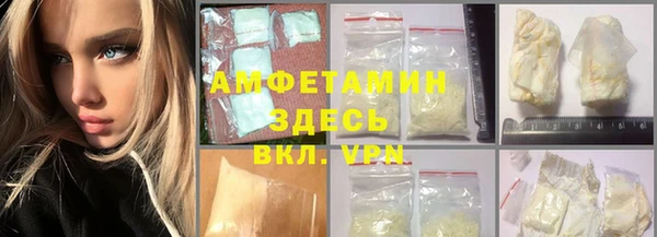 прущие крисы Богданович