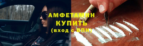 СК Нижневартовск