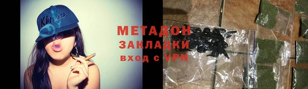прущие крисы Богданович