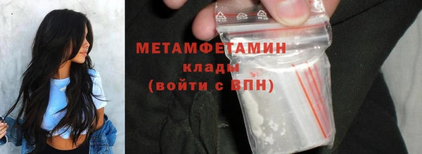 прущие крисы Богданович