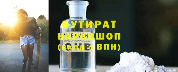 прущие крисы Богданович