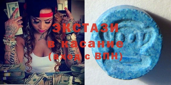 apvp Кострома