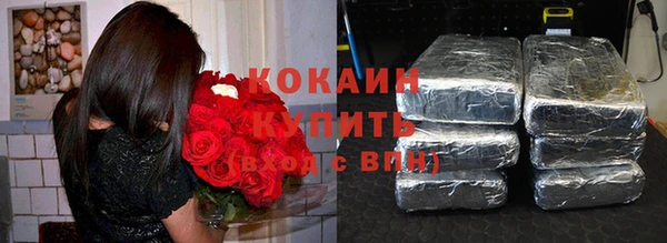 прущие крисы Богданович