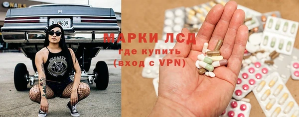 прущие крисы Богданович