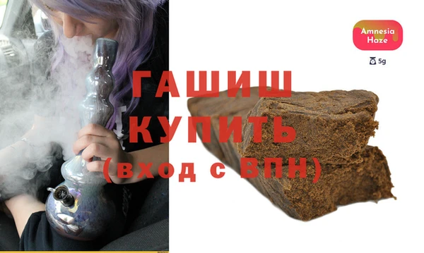 прущие крисы Богданович